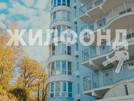 Продается Студия Есауленко ул, 36  м², 17500000 рублей