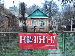 Продается Дачный участок Тихорецкая ул, 11700000 рублей