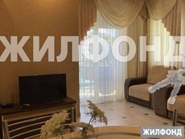 Продается 3-комнатная квартира Тимирязева ул, 65  м², 13000000 рублей