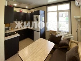 Продается 3-комнатная квартира Пархоменко ул, 45  м², 7000000 рублей