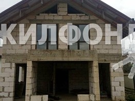 Продается Дом Верхнехобзинская ул, 7000000 рублей