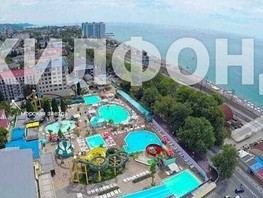 Продается Комната Победы пер, 20.1  м², 2700000 рублей