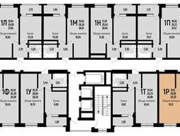 Продается 1-комнатная квартира ЖК Славянка, литера 10, 38.25  м², 5541000 рублей