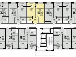 Продается 1-комнатная квартира ЖК Славянка, литера 10, 37.48  м², 5396000 рублей