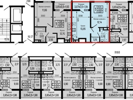 Продается 1-комнатная квартира ЖК Botanica Hills (Ботаника Хилс), лит 2, 33.57  м², 9641000 рублей