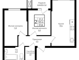 Продается 2-комнатная квартира ЖК Клубный квартал Европа 6, литера 7, 51.6  м², 9766848 рублей