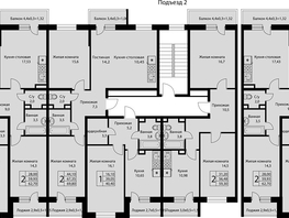 Продается 3-комнатная квартира ЖК Nova Vita (Нова Вита), дом 19, 70.5  м², 7545000 рублей