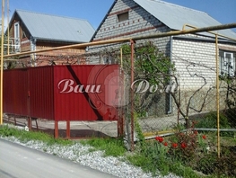 Продается Коттедж СНТ Лесник-2 снт, 80  м&sup2;, участок 5.8 сот., 14100000 рублей
