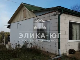 Продается Дом Школьная ул, 108  м&sup2;, участок 60 сот., 7000000 рублей