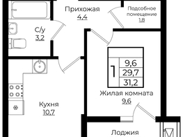 Продается 1-комнатная квартира ЖК Клубный квартал Европа 6, литера 6, 31.2  м², 6630624 рублей