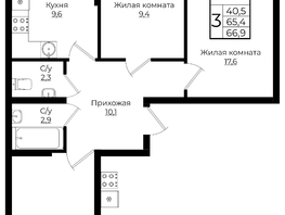 Продается 3-комнатная квартира ЖК Клубный квартал Европа 6, литера 6, 66.9  м², 11435886 рублей