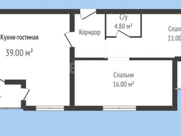 Продается 3-комнатная квартира Московская ул, 75  м², 6200000 рублей