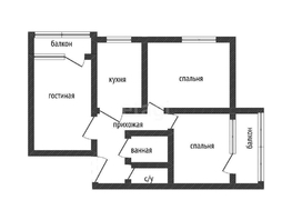 Продается 3-комнатная квартира Стахановская ул, 75.7  м², 12500000 рублей