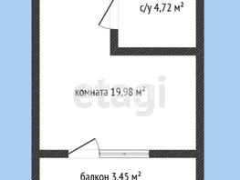 Продается Студия ЖК Сердце, 26.43  м², 4999000 рублей