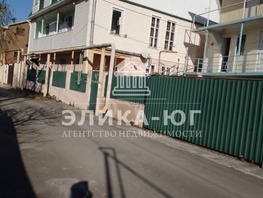 Продается Дом Зеленая ул, 225 м², участок 6.5 сот., 16000000 рублей
