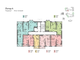 Продается 3-комнатная квартира ЖК Теплые Края, 2 очередь литера 4, 82.8  м², 12420000 рублей