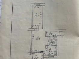 Продается 2-комнатная квартира Новоселов ул, 47  м², 11000000 рублей