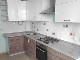 Продается 1-комнатная квартира Лазурная ул, 47  м², 6500000 рублей