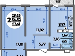 Продается 2-комнатная квартира ЖК Первый, литера 1, 57.61 м², 6118182 рублей