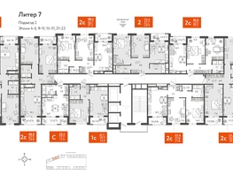 Продается 2-комнатная квартира ЖК Все Свои VIP, литера 7, 71.4  м², 17136000 рублей