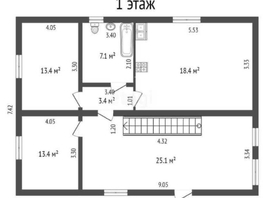 Продается Дом Южный пер, 166.4  м², участок 4.6 сот., 13500000 рублей