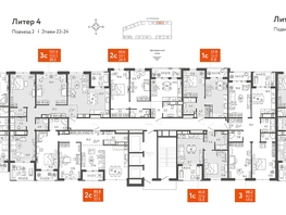 Продается 2-комнатная квартира ЖК Все Свои VIP, литера 4, 56.2 м², 16860000 рублей