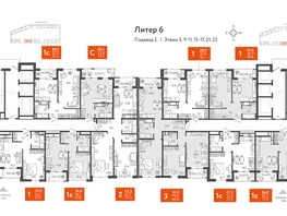 Продается 1-комнатная квартира ЖК Все Свои VIP, литера 6, 38.95 м², 10204900 рублей