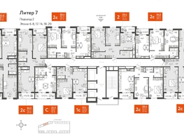 Продается 2-комнатная квартира ЖК Все Свои VIP, литера 7, 58.6 м², 13771000 рублей