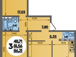 Продается 3-комнатная квартира ЖК Восточный, литера 12, 86.21 м², 9326204 рублей