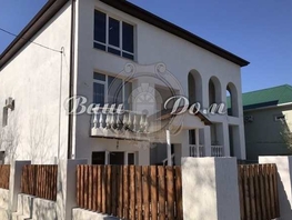 Продается Дом Южный пер, 400  м&sup2;, участок 5 сот., 40500000 рублей