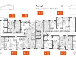 Продается 1-комнатная квартира ЖК Все Свои VIP, литера 3, 35.65 м², 9803750 рублей