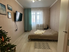 Продается 2-комнатная квартира Парковая ул, 54  м², 8750000 рублей