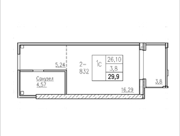 Продается Студия ГК AZIMUT Парк Отель Лучи Анапы, 29.9  м², 14053000 рублей