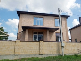 Продается Дом Кирова пер, 221  м², участок 5 сот., 18555000 рублей