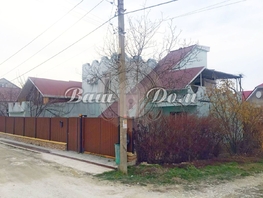 Продается Дом Северная ул, 210  м&sup2;, участок 5.3 сот., 31000000 рублей