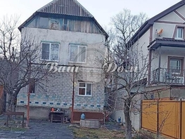 Продается Коттедж СНТ Геолог снт, 71.4  м&sup2;, участок 4.7 сот., 9800000 рублей