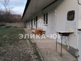 Продается Участок ИЖС Платановая ул, 12  сот., 15000000 рублей