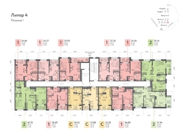 Продается 1-комнатная квартира ЖК Клубный квартал «Друзья», лит 4, 38.25  м², 5661000 рублей