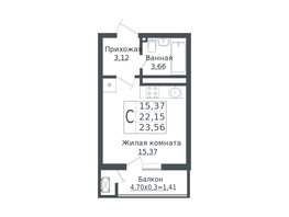 Продается Студия ЖК Зеленый театр, литера 1, 24.31  м², 5511429 рублей