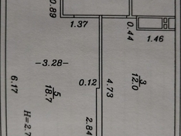 Продается 1-комнатная квартира Анапское ш, 45  м², 10300000 рублей