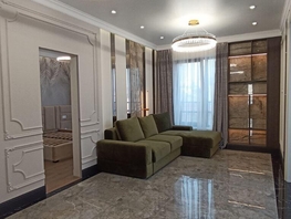 Продается 4-комнатная квартира Санаторная ул, 130  м&sup2;, 52500000 рублей