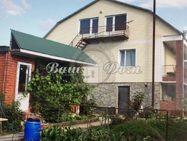 Продается Дом Виноградная ул, 251.4  м&sup2;, участок 16 сот., 14990000 рублей