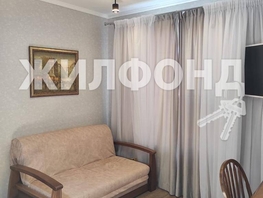 Продается 1-комнатная квартира Макаренко ул, 55  м², 10000000 рублей