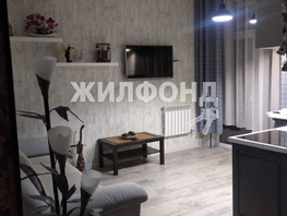 Продается 2-комнатная квартира Ивановская ул, 38  м², 6500000 рублей