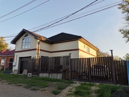 Продается Дом Анапская ул, 156 м², участок 3 сот., 9500000 рублей