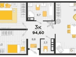 Продается 3-комнатная квартира Мачуги В.Н. ул, 89.3  м², 11000000 рублей