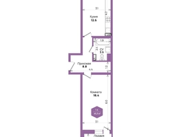 Продается 1-комнатная квартира ЖК Бауинвест, литера 6.1, 45.3  м&sup2;, 7710771 рублей