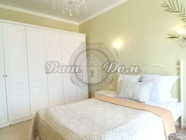 Продается 1-комнатная квартира Верхняя ул, 41.3  м&sup2;, 13800000 рублей