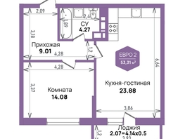 Продается Апартамент ЖК Левада, литера 6, 53.31  м&sup2;, 7463400 рублей
