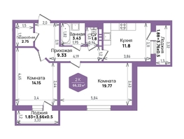 Продается 2-комнатная квартира ЖК Левада, литера 6, 66.22  м&sup2;, 9069261 рублей